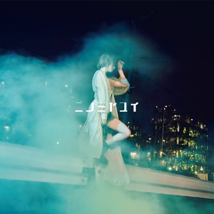 Nicolette SheaBRAZZER
