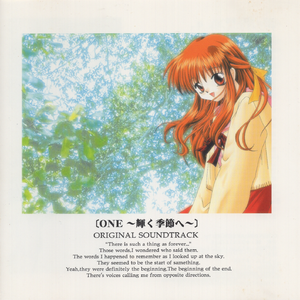 Nicolette SheaBRAZZER
