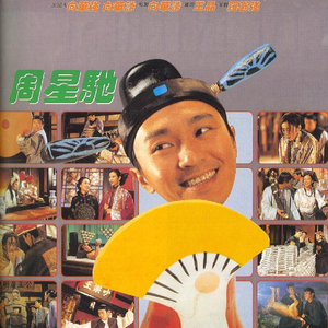 Nicolette SheaBRAZZER
