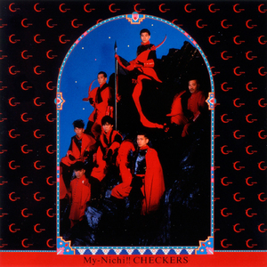 Nicolette SheaBRAZZER
