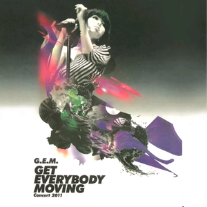 Nicolette SheaBRAZZER
