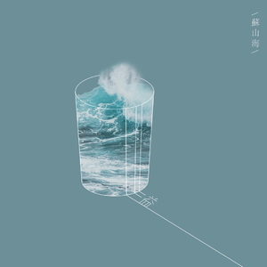 Nicolette SheaBRAZZER
