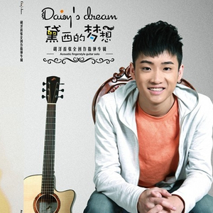 Nicolette SheaBRAZZER
