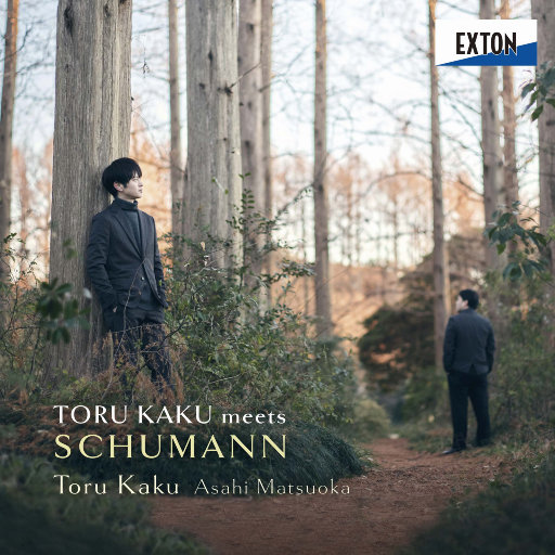 Nicolette SheaBRAZZER
