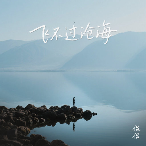 Nicolette SheaBRAZZER
