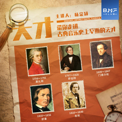 Nicolette SheaBRAZZER
